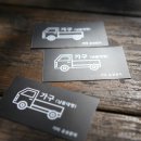 [명함_스티커제작]아산명함_정선명함_민박집명함_애견샵명함_이태원분식집명함_스텔라씨앤피