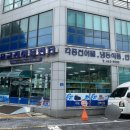 용궁건어물센타 이미지