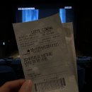 엘리멘탈 이미지