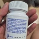 코즈케어