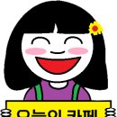 텐퍼센트커피 창원봉곡점