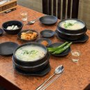 인현지하상가 | 동인천맛집 인현통닭삼계탕 겨울 보양식 추천