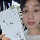 '참교육' 우진 엄마의 갑질, 넷플릭스 휩쓴 사이다 참교육의 정체