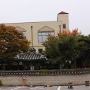 신정탕 이미지