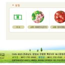 진월중학교 이미지