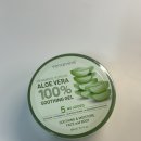 베나민 | 알로에젤 추천, 베나민 알로에 수딩젤 알로에베라 100% 수딩젤 후기