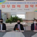영일메딕스 쿠키뉴스