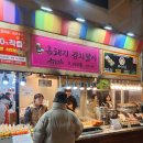제주 올레야시장 유일하게 줄서서 먹는 맛집 &#39;흑돼지김치말이&#39; 솔직후기