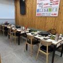 밥먹자돈먹자 | * 내돈내먹 * 광주 수완지구 오리불고기 맛집 * 이왕이면 오리먹자 솔직후기 *