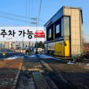 블레스펫