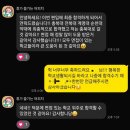 박선우기타 | [2027년도 대비] 7,8월 기본/심화 구술스터디 편입생물과외 모집