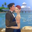 플레이스토리