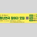 삼보그래픽스