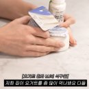 톱스타 냉장고에 14가지가 다 들어있었다...N차 구매템만 골랐다는데,손종원 셰프 선택 이유 있었네