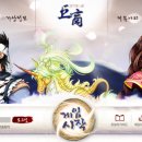 매니아존 PC방 이미지