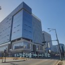 에스 행정사 사무소 이미지