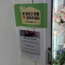 플라꽃집 | 안산꽃집 추천, 24시간 무인 플라웜 S꽃다발 후기