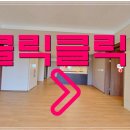 신우부동산공인중개사사무소 이미지