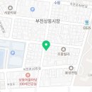 캉스빵드레이야기 네이버블로그