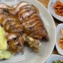 신의주왕족발순대국 이미지