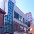 안정쇼핑로 이미지