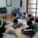 삼사리경로당 네이버블로그