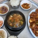 삼용분식 이미지