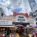 카페;떡마을