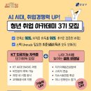 강남교회(교육관) 이미지