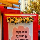 드림키즈어린이집 - 중구 | 드림키즈어린이집