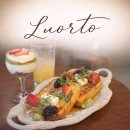 루 | 보문동맛집 레스토랑 루오르토 브런치 후기 ✨