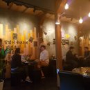 치킨천국 이미지