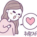 서비우동돈까스 이미지