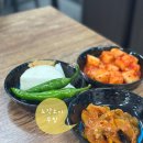 청춘뼈해장국 - 광산구 월곡중앙로1번길 8-1 | 청춘뼈해장국