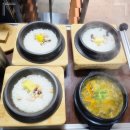 처음본명품민물장어인천