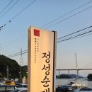 대교순대 | [창원 귀산맛집 추천 ,마산귀산] -@ 정성순대 마창대교점 솔직후기