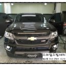 스마일광택스팀세차 - 평택시 송화2길 186-3 | 스마일광택스팀세차