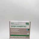 K2 | 밀리윌리 어린이 초유 칼슘 마그네슘 비타민D K2 칼마디 후기