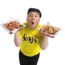 강호동치킨678 매일경제
