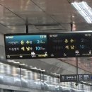 계양경기장 농구장 이미지