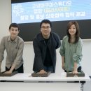 스튜디오유수 이미지