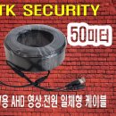 제이와이테크 이미지