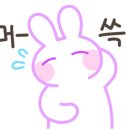 호밀공방 이미지