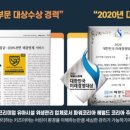 돈샐 이미지