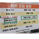 동구문화센터 | 대구 동구 복합문화센터 물빛서원 수영장 신청 시간표 가격 교정반 연수반 강습 후기