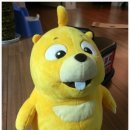 이거어때
