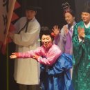 명품 마당놀이 <신뺑파전> 이미지