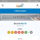 쇼핑홀릭 네이버블로그