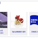 소영프로젝트 이미지