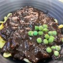 주식회사 베이로드 이미지